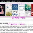 福彩 3d彩吧论坛预测牛彩网